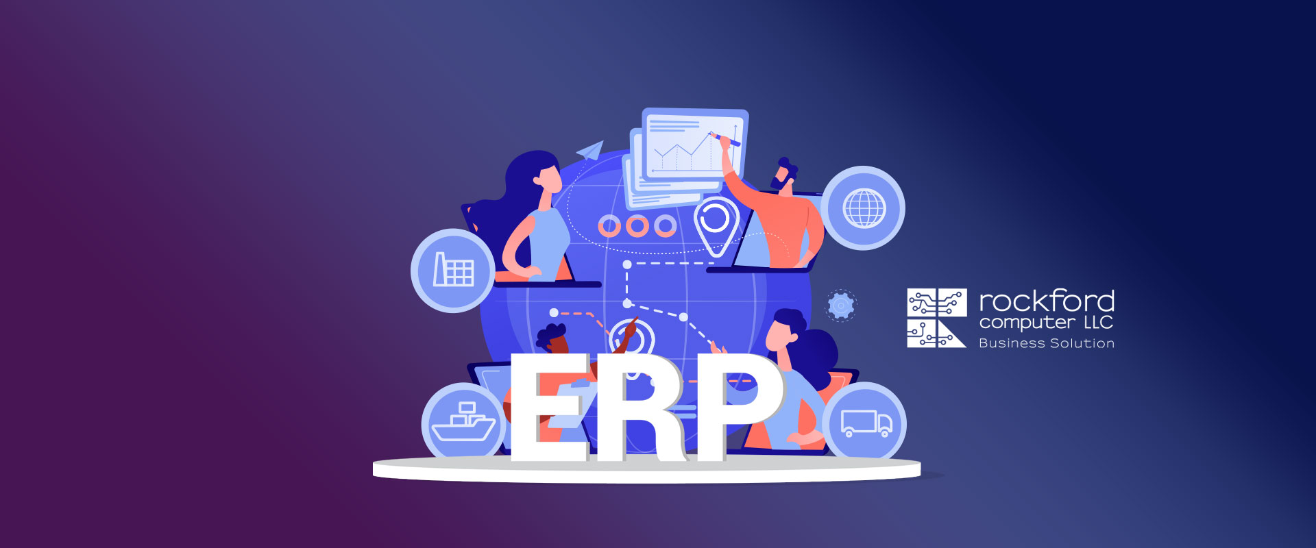 Role of ERP in Supply Chain Management